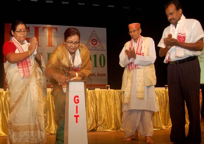 Guwahati Institute of Technology Infrastructure photo 56